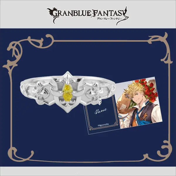 Granblue Fantasy Relink 4 Ring Pack Lancelot Siegfried Percival Vane