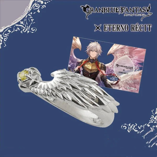 Granblue Fantasy Relink Lucifinil Ring