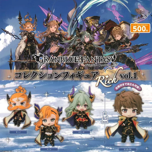 Granblue Fantasy Vol.1 4 pcs Figures Set