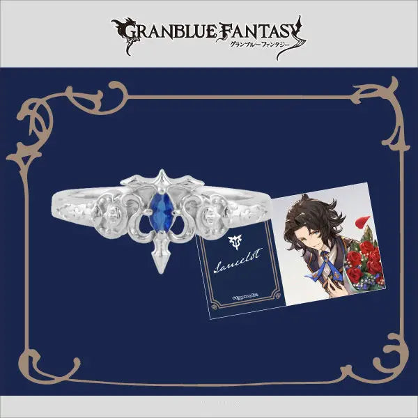 Granblue Fantasy Relink 4 Ring Pack Lancelot Siegfried Percival Vane